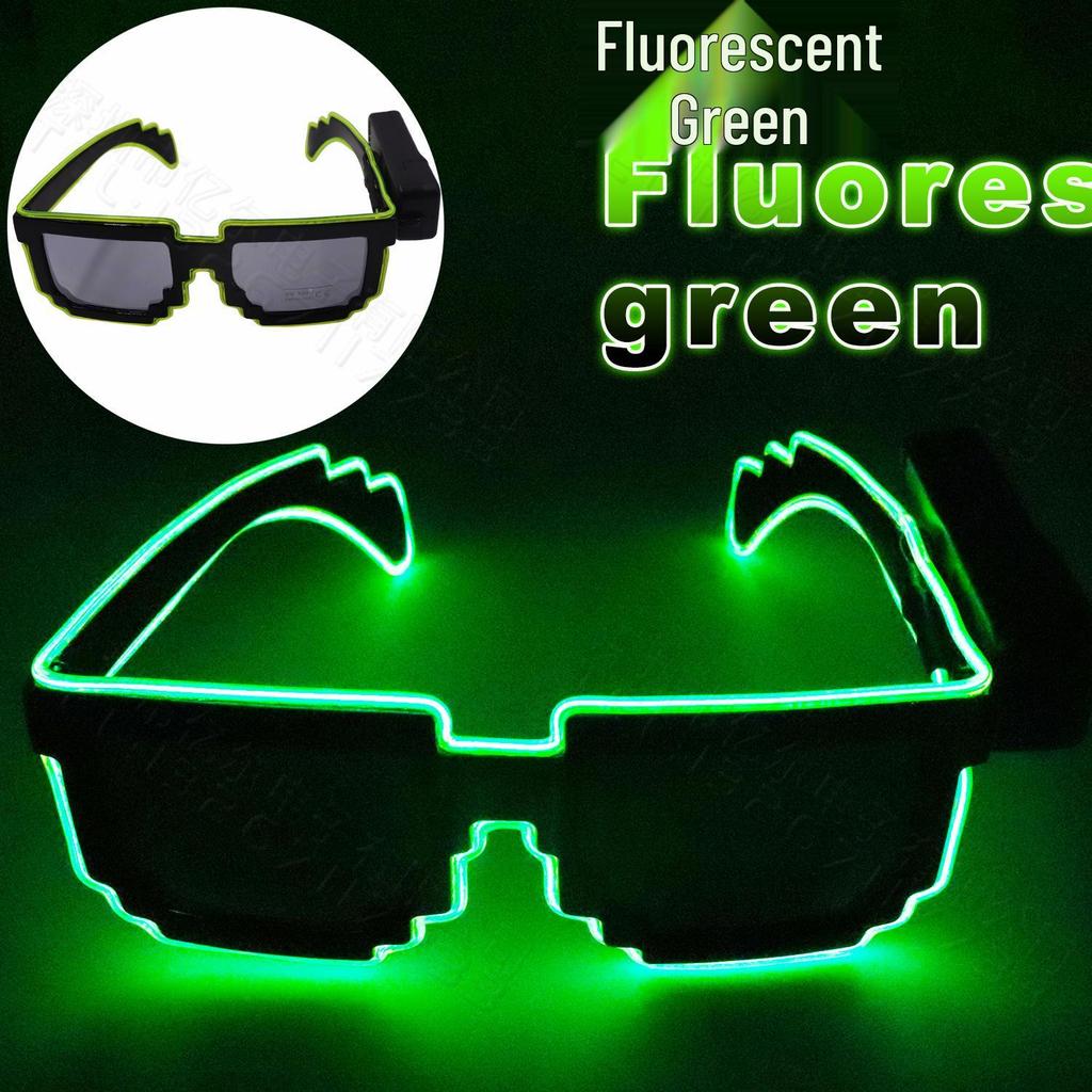 Wireless LED Mosaic Luminous Sunglasses - Creative Party Photo Props for TikTok, Birthdays, Bars, and Gifts