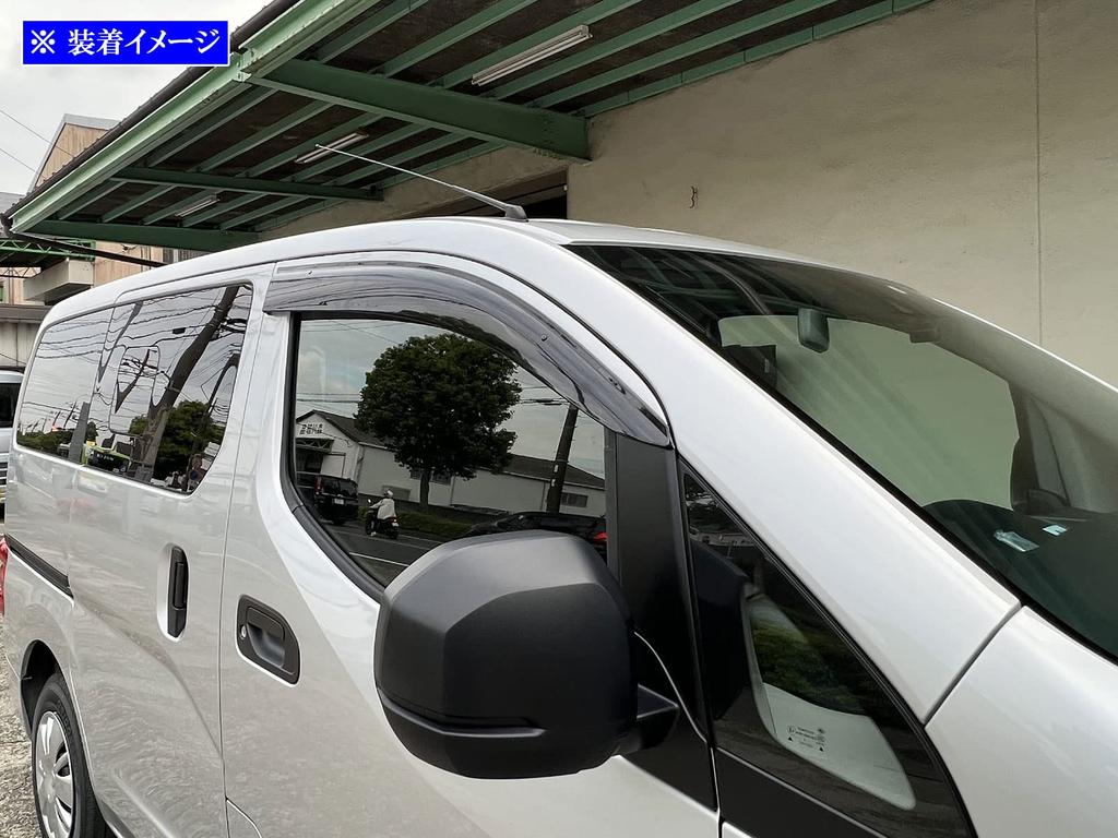 BRIGHTZ Premium Side Door Visors with Hardware for NV200 Vanette Wagon M20 Compatible with Vanette Vanette NV200 Vanette and Vanette M20 [INJ-V-016]