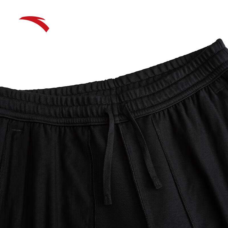 Anta 6D KT Men's Basketball Training Jogger Pants