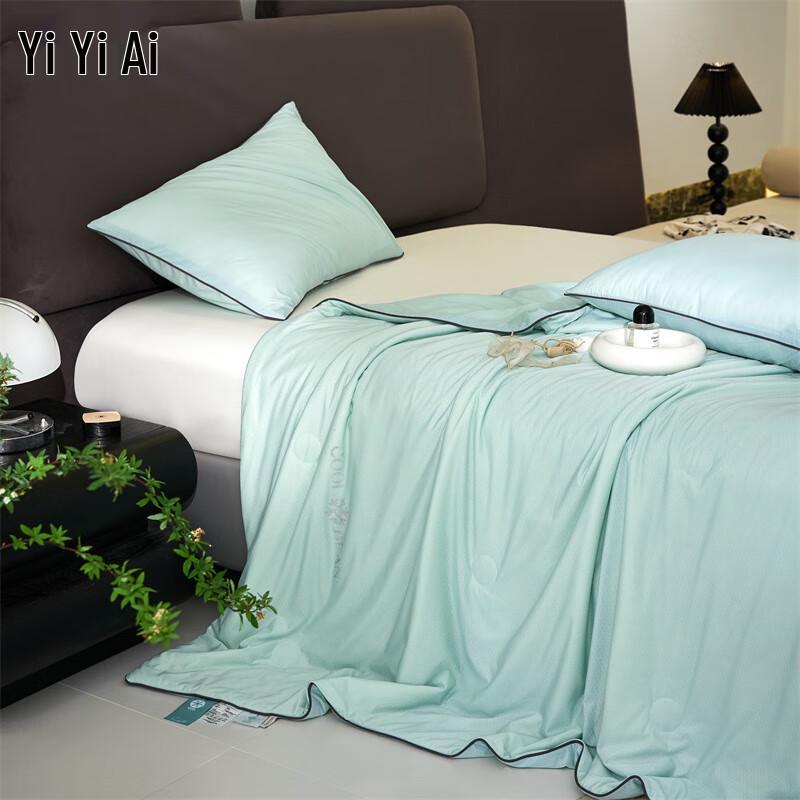 Летнее стеганое одеяло Yiyi Love Cooling Jacquard