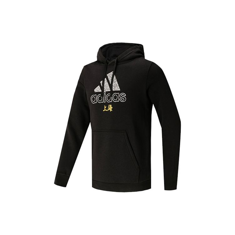Adidas Shanghai Graphic Hoodie Men Hoodies Black GL4568