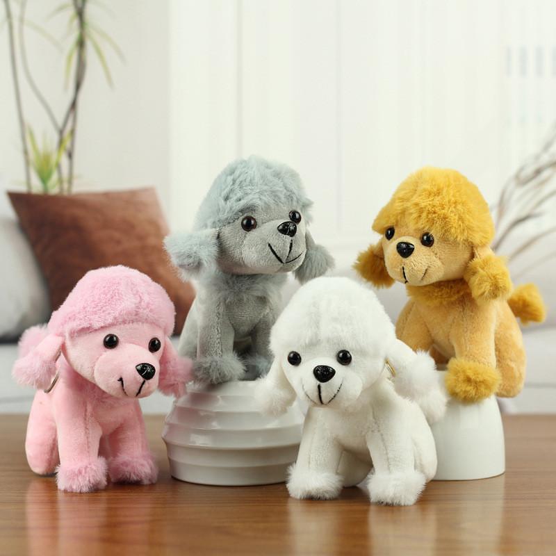 Очаровательная плюшевая игрушка пудель, мини-брелок для ключей в виде собаки, восхитительная кукла-щенок, плюш для игрового автомата