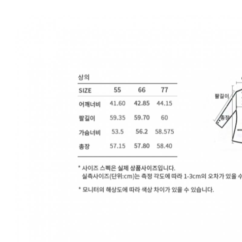  She S miSS  Eco Fur V Neck Jacket Swujko42080 Pi