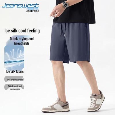 Мужские спортивные шорты Jeanswest с эффектом прохлады