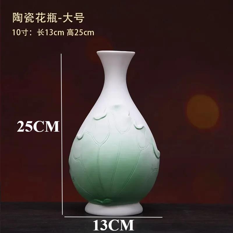 Ceramic Buddha Hall Offering Platform Buddhist Tools and Supplies Lotus Incense Burner Holy Water Cup Vase Home Furnishings