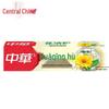 Zhonghua Huaqing Herbal Toothpaste Multipack