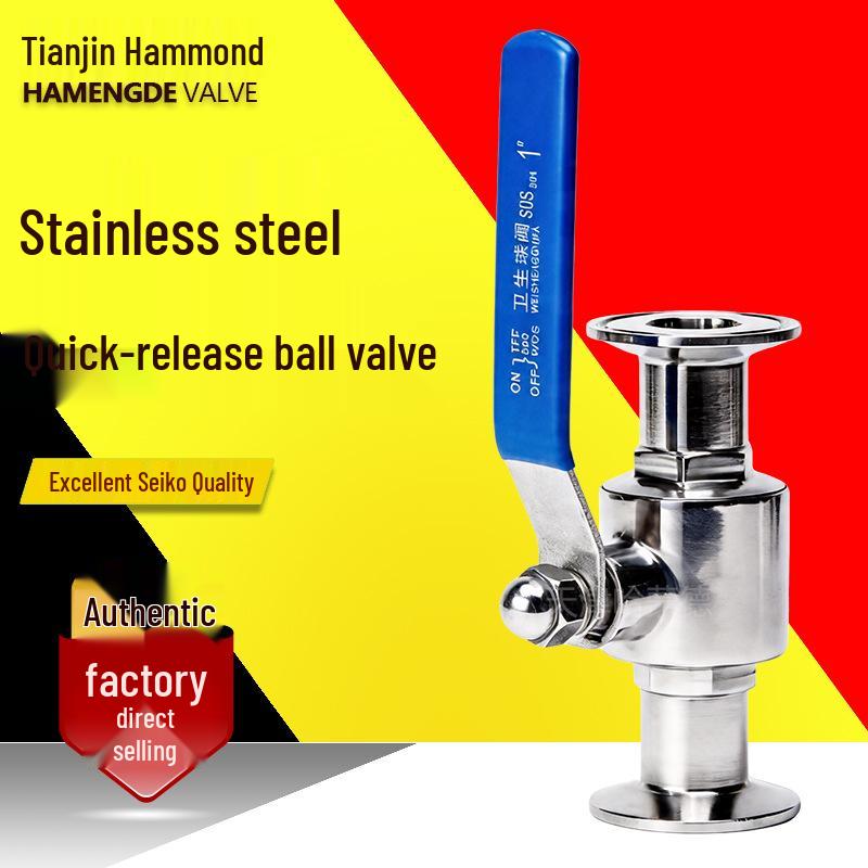Hammond 304 SS Quick-Connect Ball Valve with 316L Sanitary Clamp