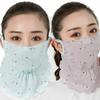 Sunscreen Veil Face Cover Flower Pattern Face Gini Mask Thin Ice Silk Mask  Outdoor