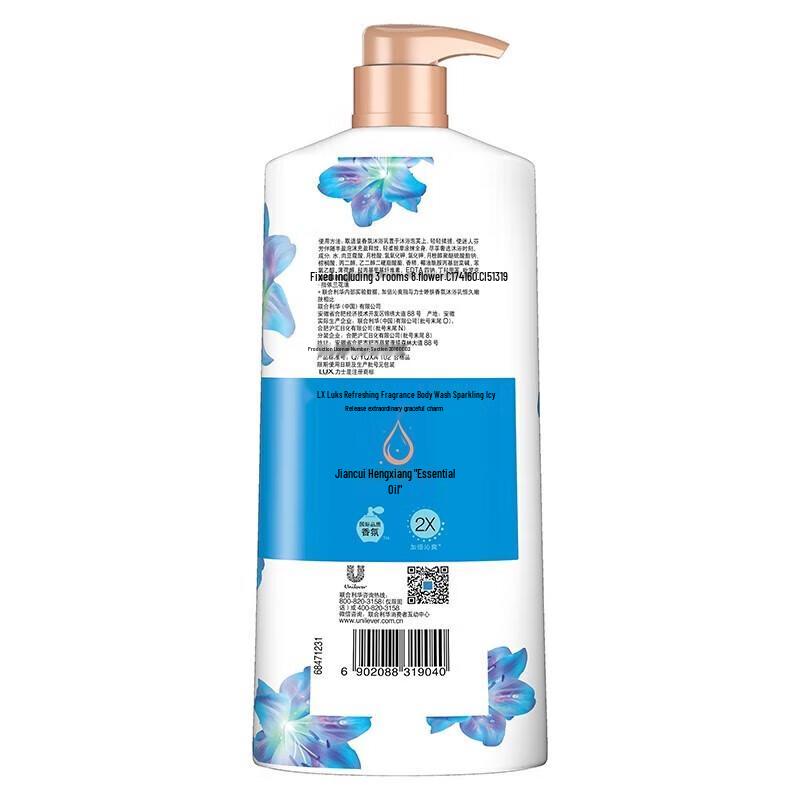 LUX Refreshing Fragrance Shower Gel