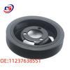 BMW F20/F30 & MINI R56 Crankshaft Pulley 11237638551