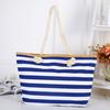 Great Beach Bag Striped Reusable Multipurpose Shopping