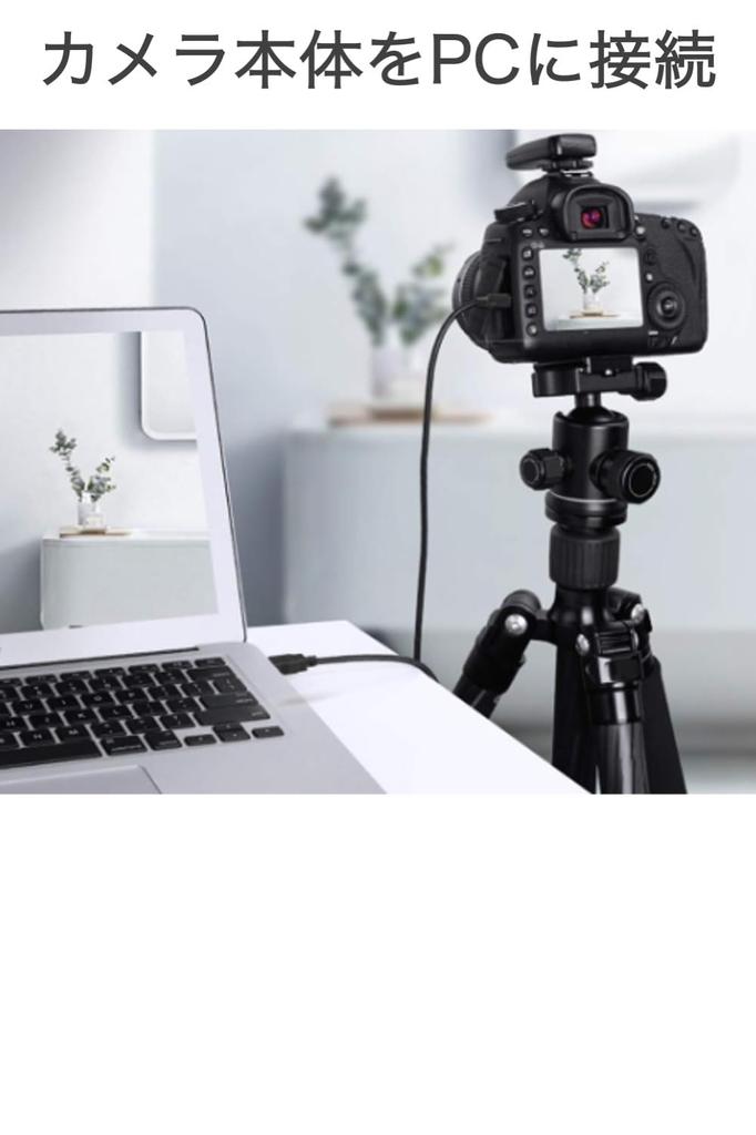 Совместимый кабель Canon, интерфейсный кабель 1 м, EOS KISS IXY Powershot, утерянный запасной сменный расходный USB-кабель для подключения принтера камеры Canon к ПК