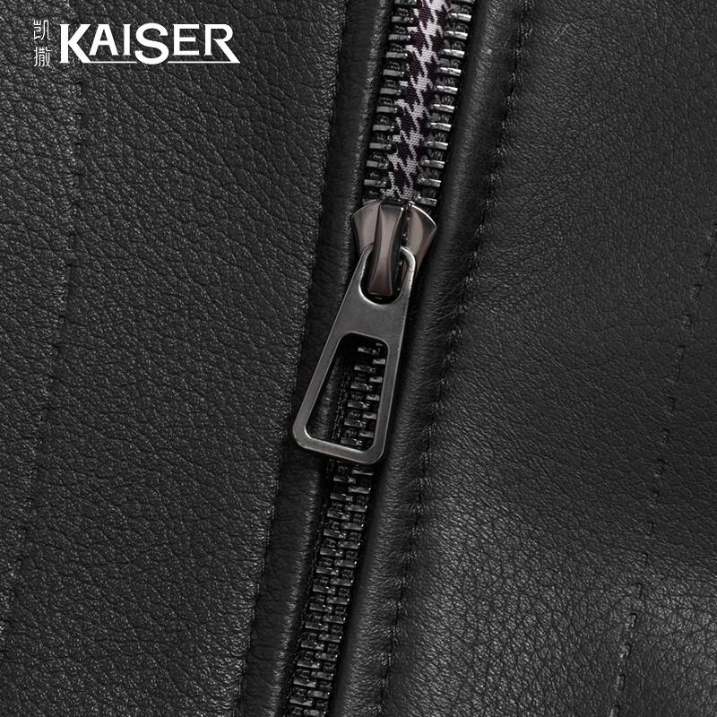 Kaiser Мужская кожаная куртка из премиальной овчины - Зимний Business Casual