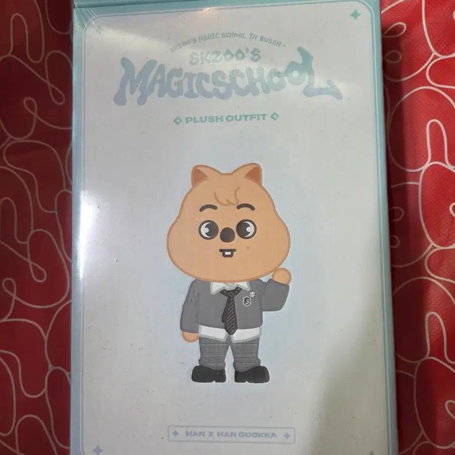 (sealed Han Quokka) SKZOO Magic School Doll Outfit SKZOO Han