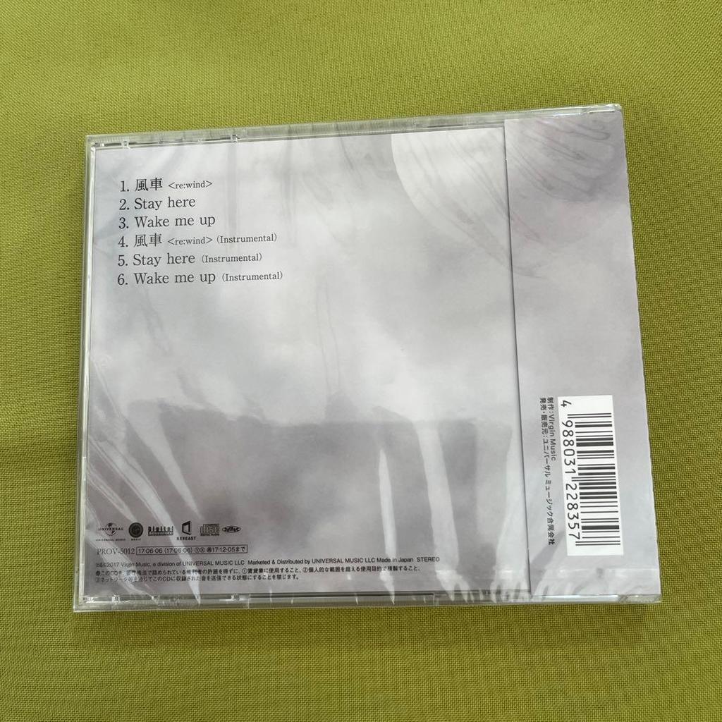 [USED] Kim Hyun Jin CD DVD Coaster