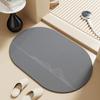 Solid Color Diatom Mud Floor Mat Bathroom High-end Water Absorption Anti-slip Mat Bathroom Door Easy To Handle Quick-drying Floor Mat