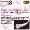 DUEL PE Line Fishing Line HARDCORE X8 Fishing High High 150m Milky Blue (Duel) [Fishing Line, Tackle, Strength, Sensitivity] 1.2 H3297-MB
