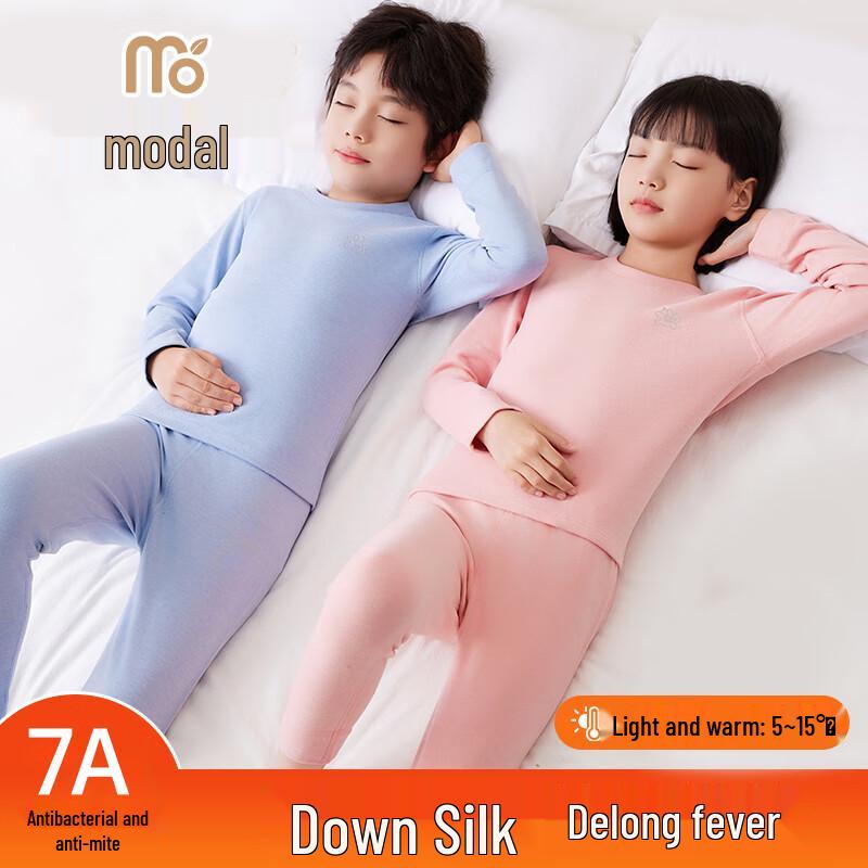 Унисекс термобелье из модала и шелка для детей