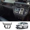 Для Honda Stepwgn Spada RP8   2024 ABS карбон Панель-полоска на центральную консоль салона Панель переключателей стеклоподъемника Панель селектора КПП