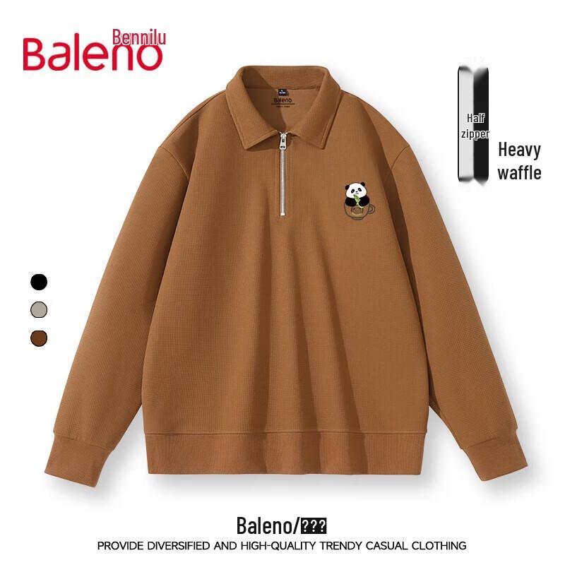 Baleno Men's Waffle Knit Heavyweight Half-Zip Stand-Collar Sweatshirt