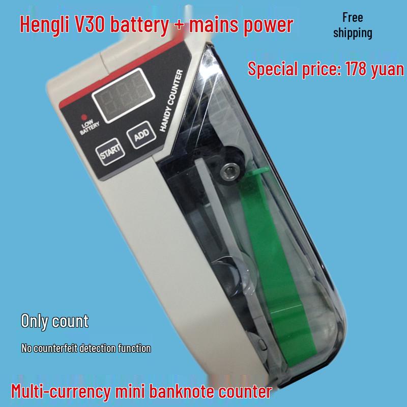 Портативный мультивалютный счетчик денег Hengli V30 с бесплатной доставкой