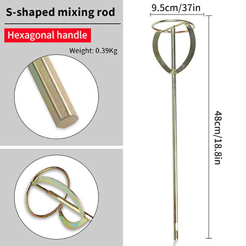 1 шт., миксер S-типа, дрель для краски, стержень для перемешивания краски, ручная лопатка для смешивания краски, штукатурного раствора, машина, аксессуары для электроинструмента
