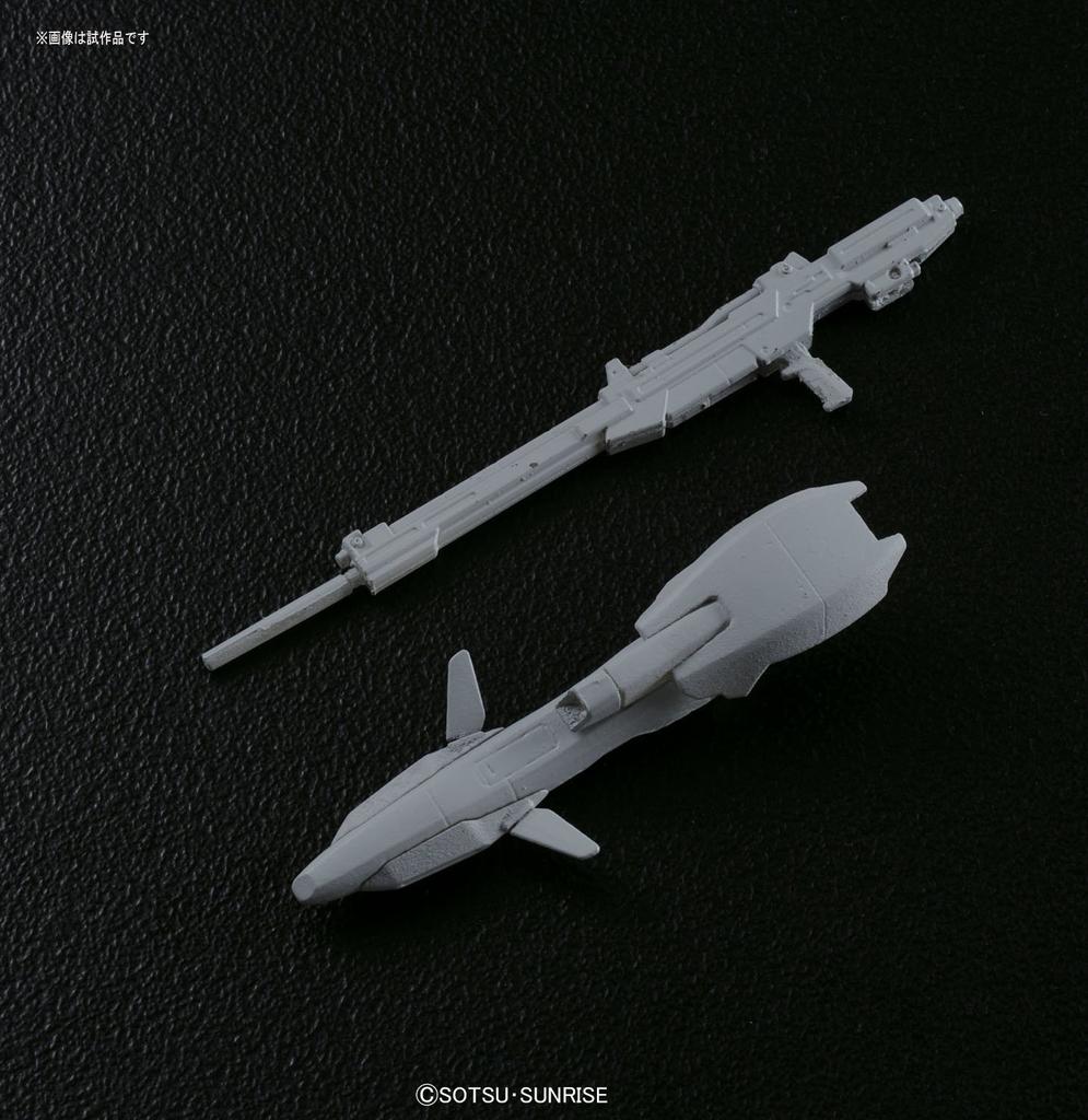 Костюм HGUC Zeta Plus Gundam 1/144 MSZ-006A1 (Единорог Вер.) (Мобильные УК)