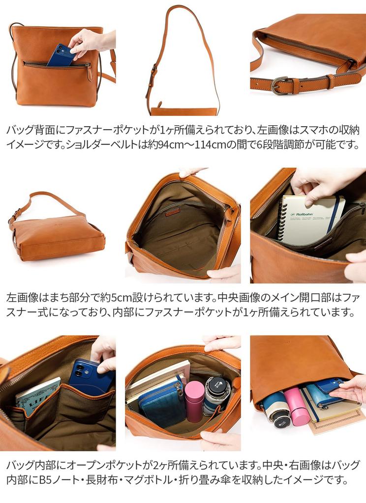 Сумка через плечо из натуральной кожи коричневого цвета [Dakota] женская DA-1033463-40