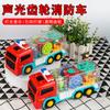 Electric Universal Gear Fire Truck Colorful Music Light Fire Toy Car