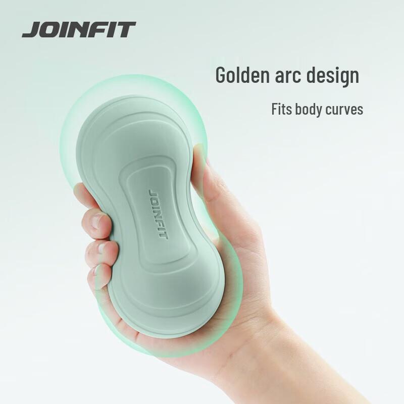 Joinfit Peanut Massage Ball