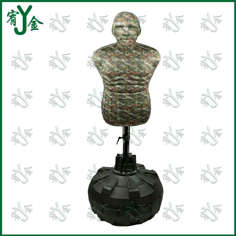 Standing Humanoid Boxing Training Dummy