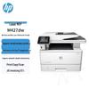 HP Многофункциональное устройство LaserJet Pro M427dw Штепсель CN (адаптер в комплекте)