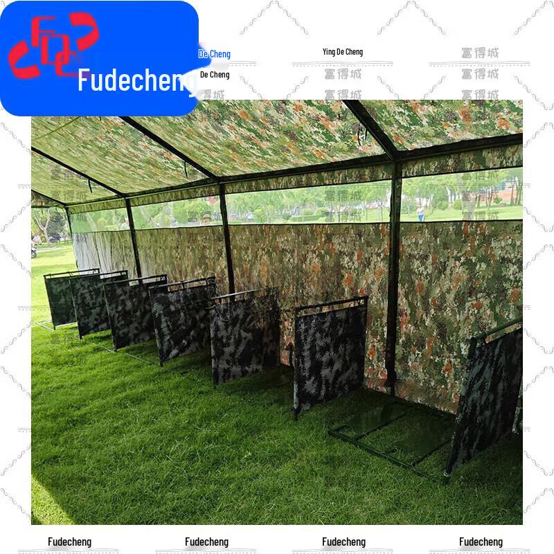 Portable Multi-Stall Outdoor Toilet Tent