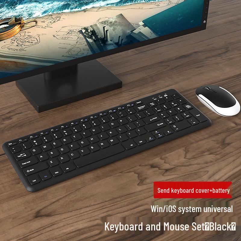BOW HangShi Wired Keyboard & USB Wireless Mouse Set for Girls