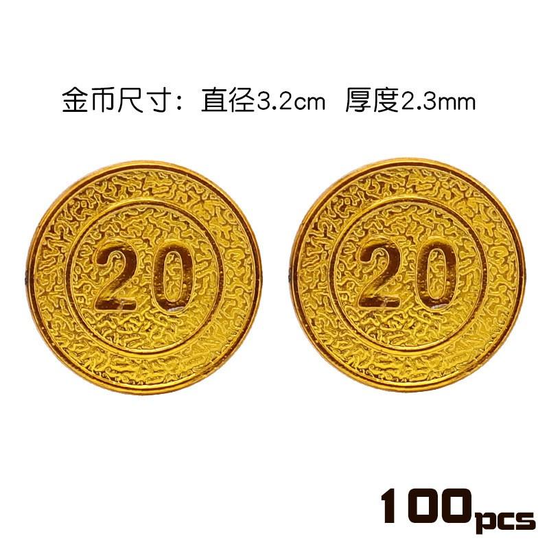 Pirate Gold Coins Set 1 5 10 20 50 100 Denomination Game Tokens Kids Party Props