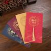 Rectangular Chinese New Year Greeting Card Chinese Style Holiday Cards  Business