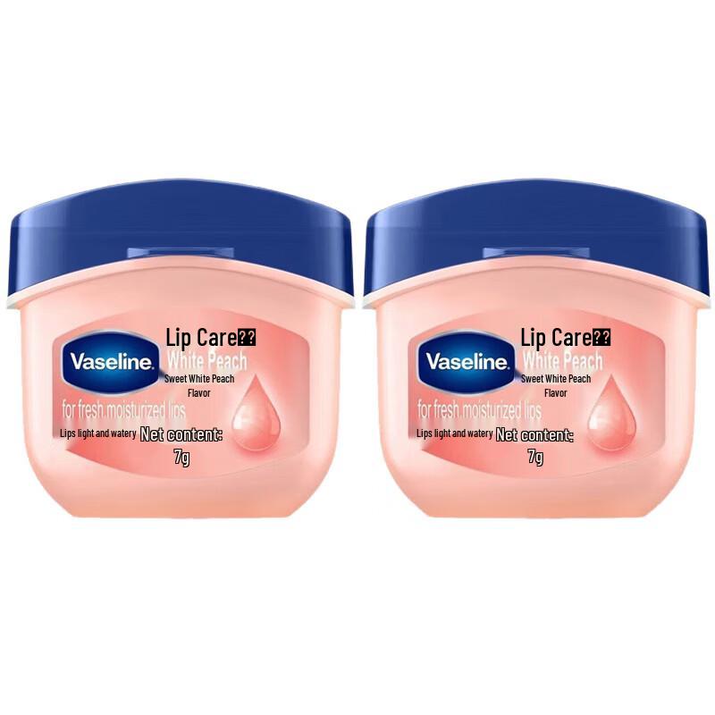 Vaseline Классический интенсивный увлажняющий бальзам для губ