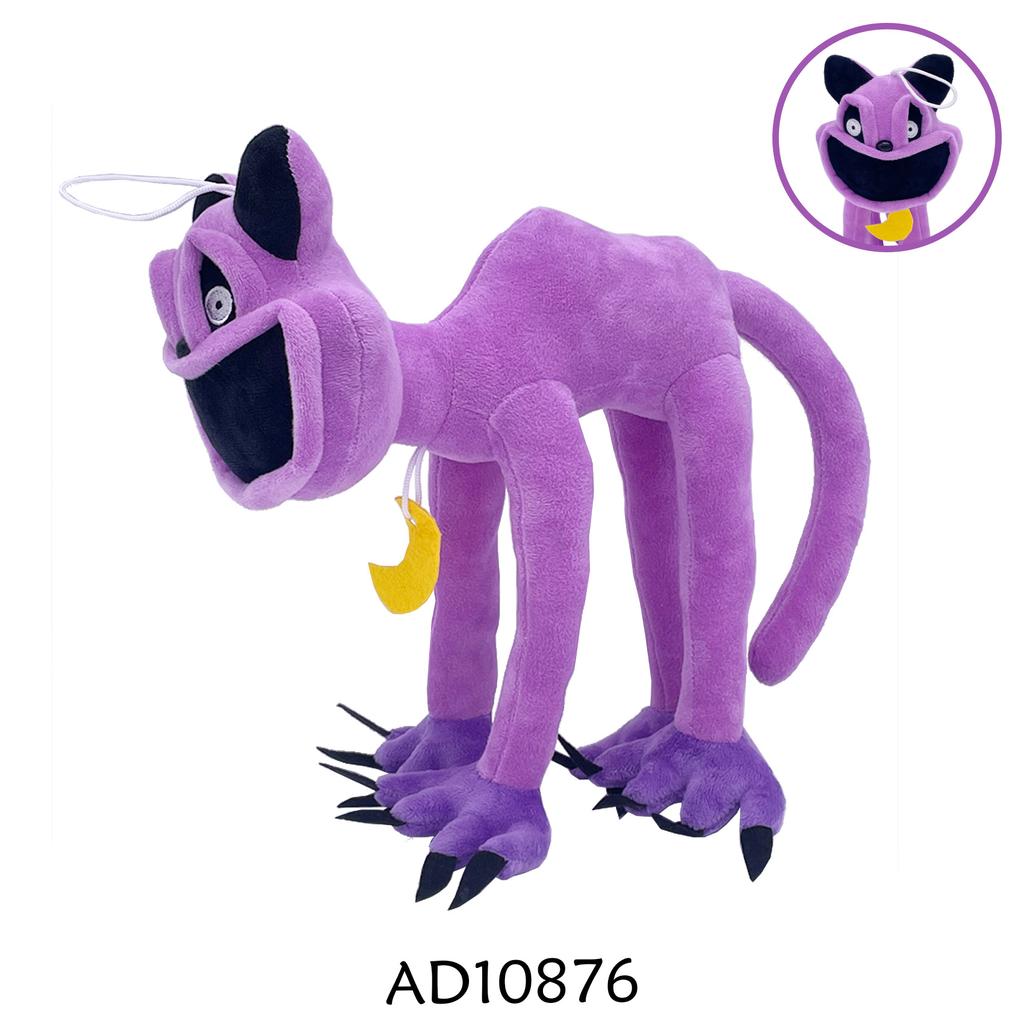 Новый продукт: Улыбающиеся зверьки, Кукла Поппи, Кукла ужасов, Мягкая игрушка, Машина для захвата, Детский подарок