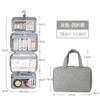 Travel waterproof folding dry and wet separation toiletry bag cosmetic storage bag cosmetic bag