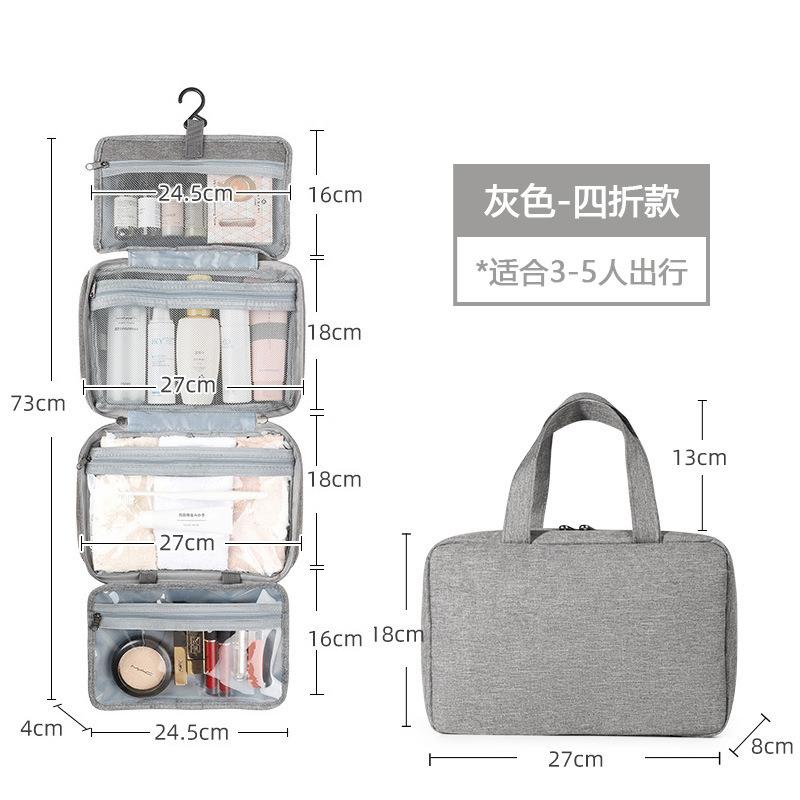 Travel waterproof folding dry and wet separation toiletry bag cosmetic storage bag cosmetic bag