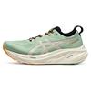 Gel Nimbus 26 TR Nature Bathing Fellow Yellow Men Sneakers Green 1011B849-250