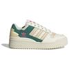 adidas Forum Bold Chalk Sand Strata Зеленые женские кроссовки Кремово-белые почти желтые ID7078