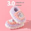 Children's Winter Plush Slippers - Warm, Furry, Thick-Soled, Cartoon Design for Boys, Girls, and Parents.