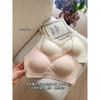 New French lace underwear women's summer thin thin shoulder straps gather small breasts, close secondary breasts, and support upper to prevent sagging