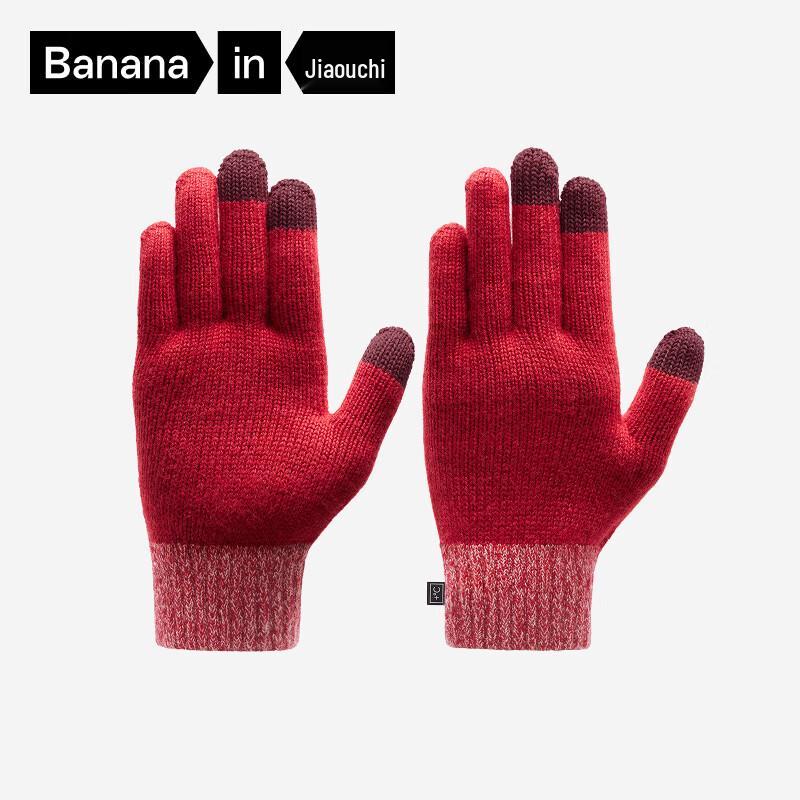 Bananain Red Project 501C Unisex Winter Accessories