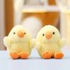 Cute Yellow Duck Plush Toy Keychain With Soft Short Pile For Bag Decor And Collectors