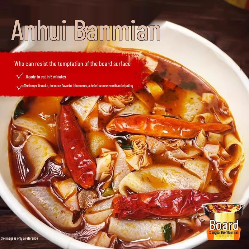 Jinmailang Anhui Spicy Pickled Pepper Beef Instant Noodles - Multi Flavor Options