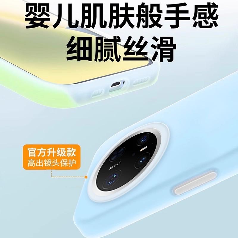 Применимо к чехлу для мобильного телефона Huawei mate11 mate11Pro силиконовый желе продвинутый новый противоскользящий полноразмерный противоударный