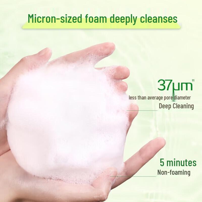 HUI RUN Moisturizing Shower Gel - Elegant Fruit Scent