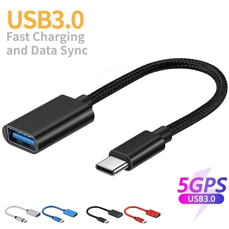 OTG Кабель для передачи данных Type C на USB A Адаптер Папа-Мама Удлинительный кабель USB-адаптер Для мобильного телефона Планшета Macbook Samsung Xiaomi